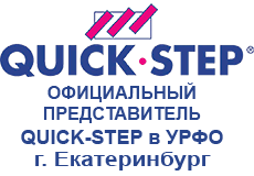 Магазин напольных покрытий Quick-Step